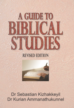 A Guide to Biblical Studies