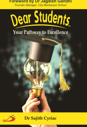 Dear Students : Your Pathway to Excellence
