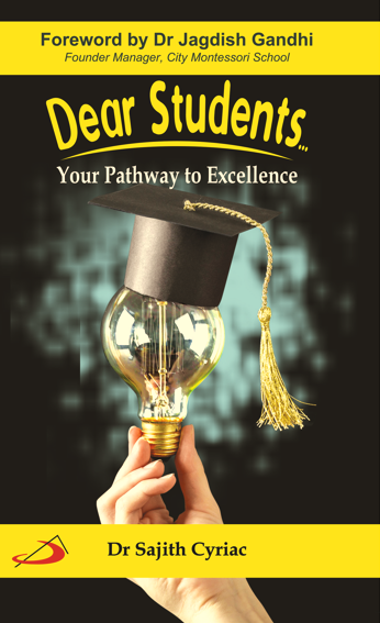 Dear Students : Your Pathway to Excellence Dear Students : Your Pathway to Excellence