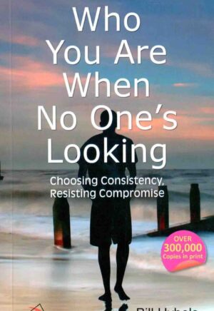 Who You Are When No Ones Looking