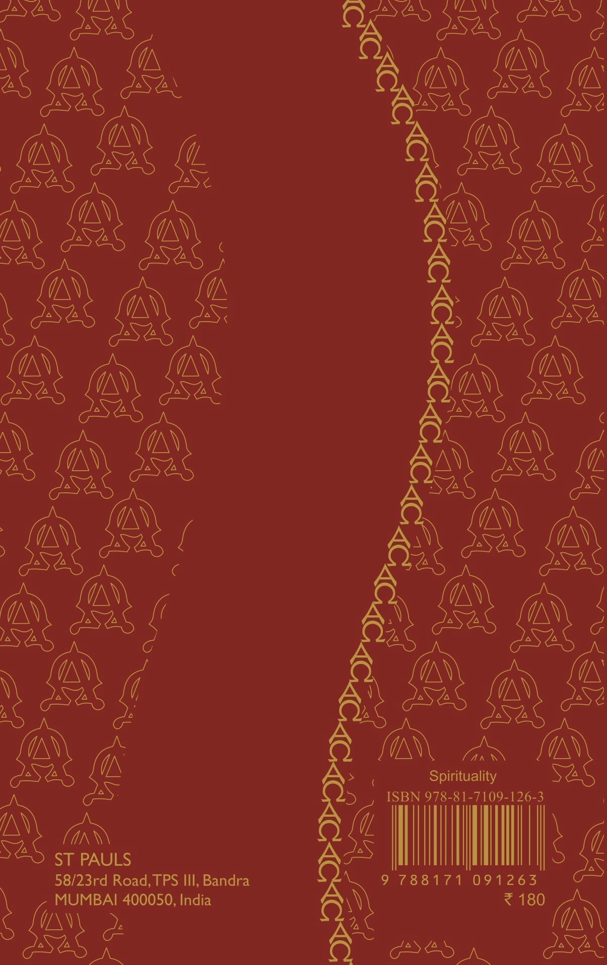 Imitation of Christ back cover