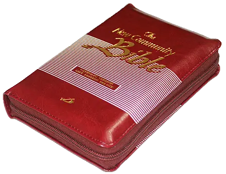 New Community Bible Standard Edition With Zip Leather PU Thumb Index Golden Edge Red