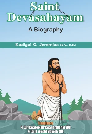 Saint Devasahayam front cover
