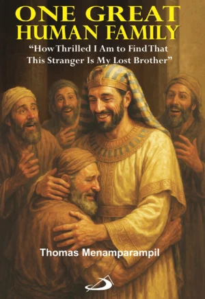 One Great Human Family front cover