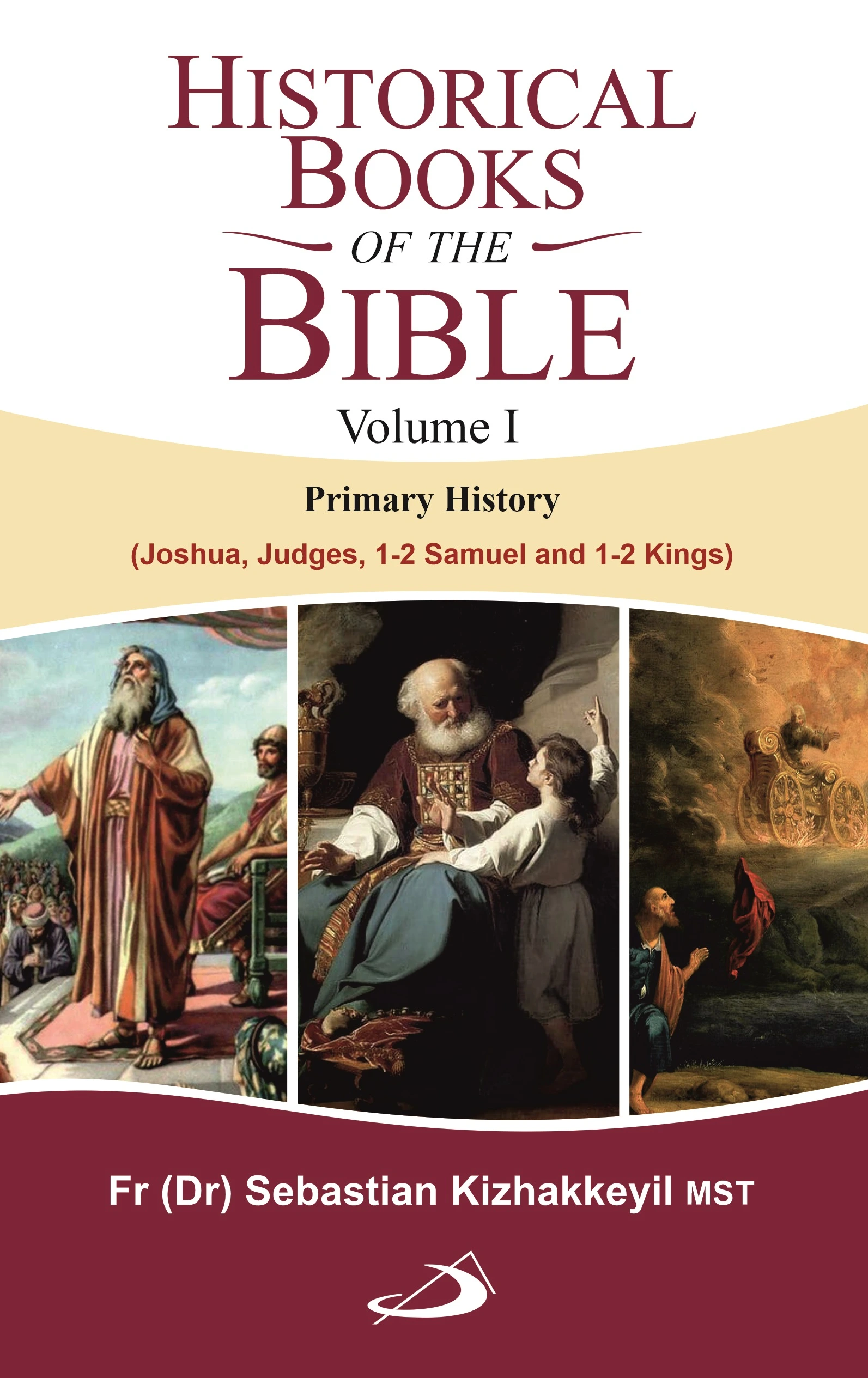 Historical Book Vol 1 front cover Historical Book Vol 1 front cover