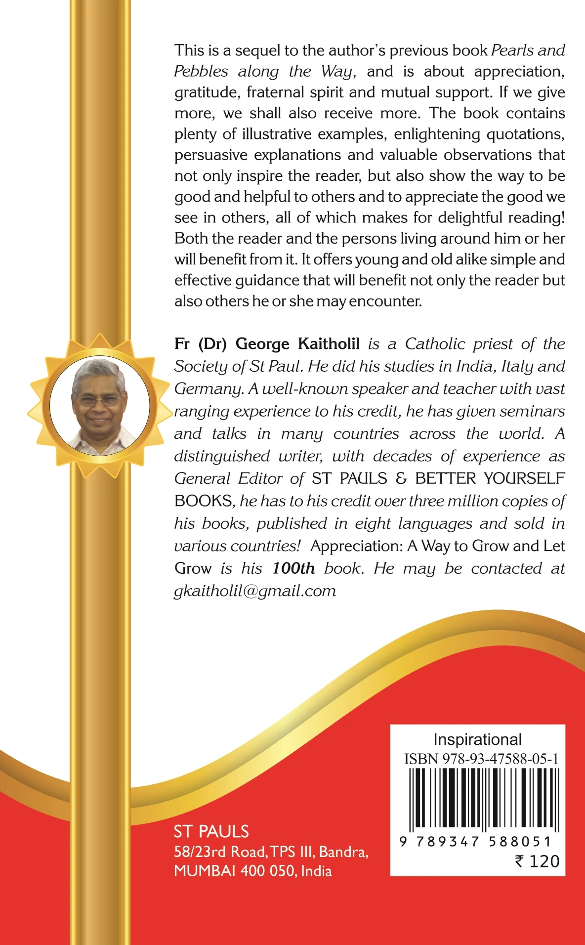 Appreciation book back cover