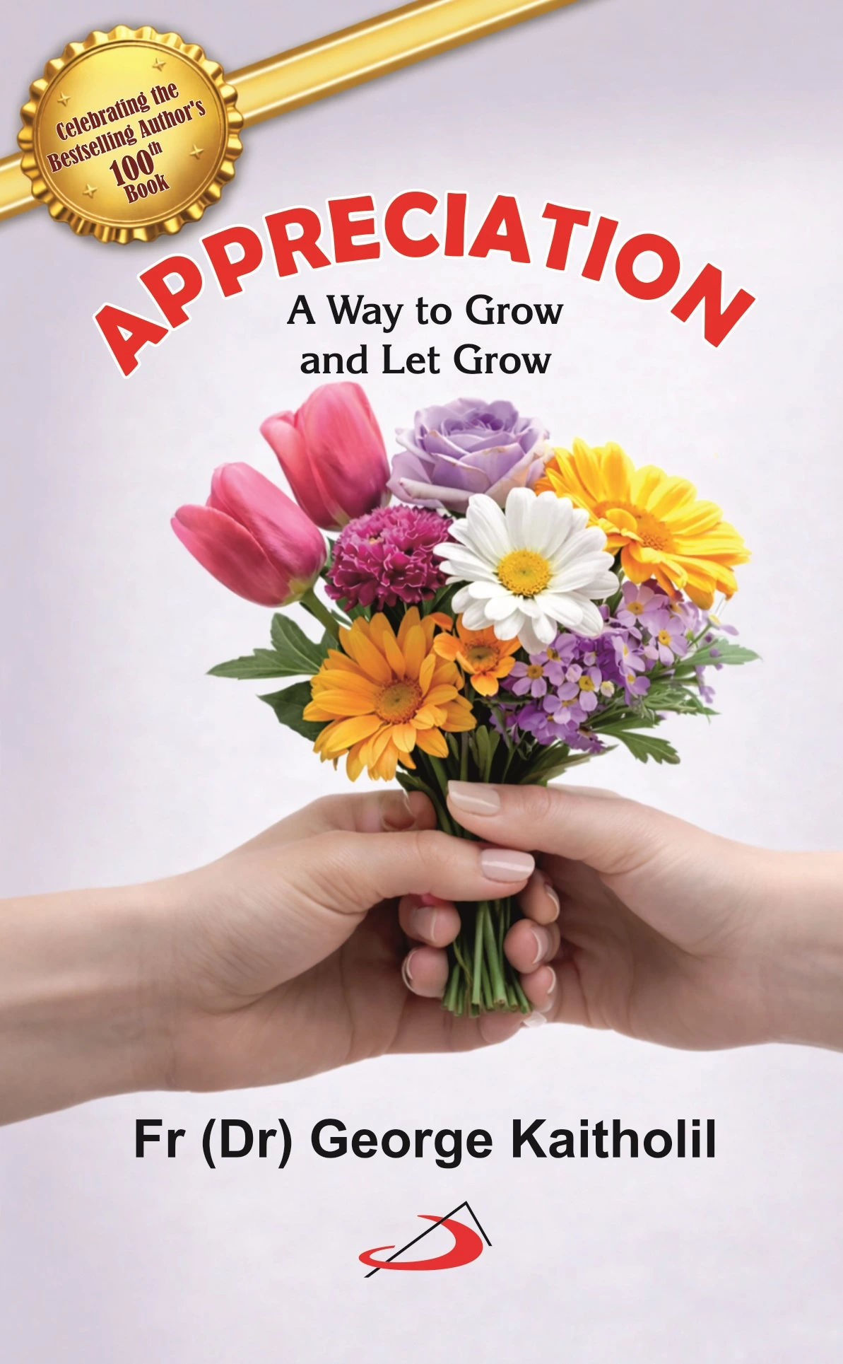 Appreciation book front cover Appreciation book front cover
