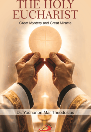 Holy Eucharist front cover 2026